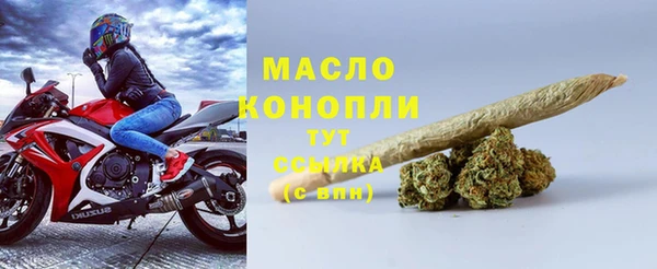 MDMA Premium VHQ Верхнеуральск