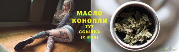 MDMA Premium VHQ Верхнеуральск